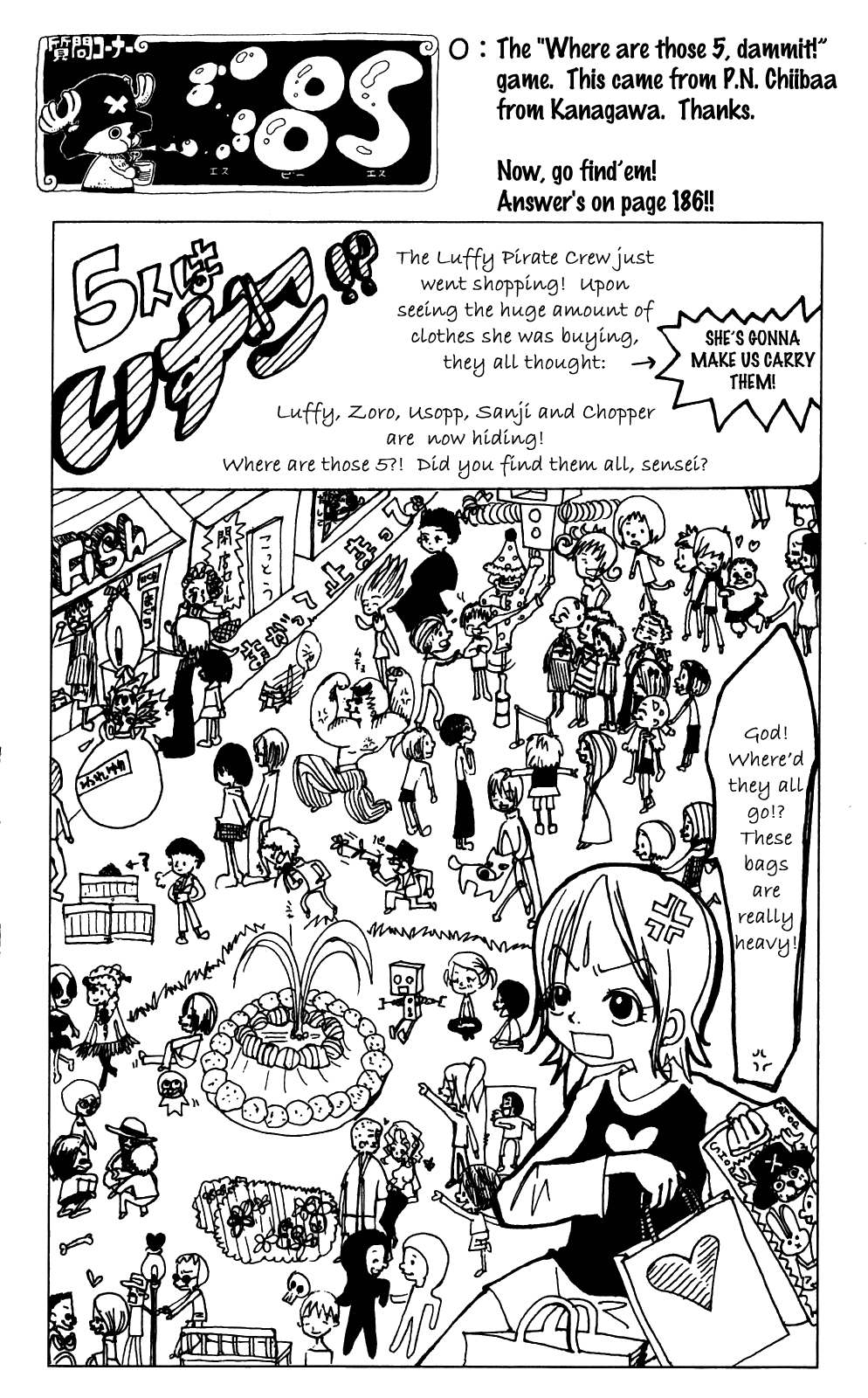 One Piece, Chapter 231 image 20